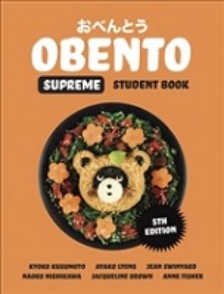 Picture of Obento Supreme 5th edition Student Book Student Access Code, 26 months access